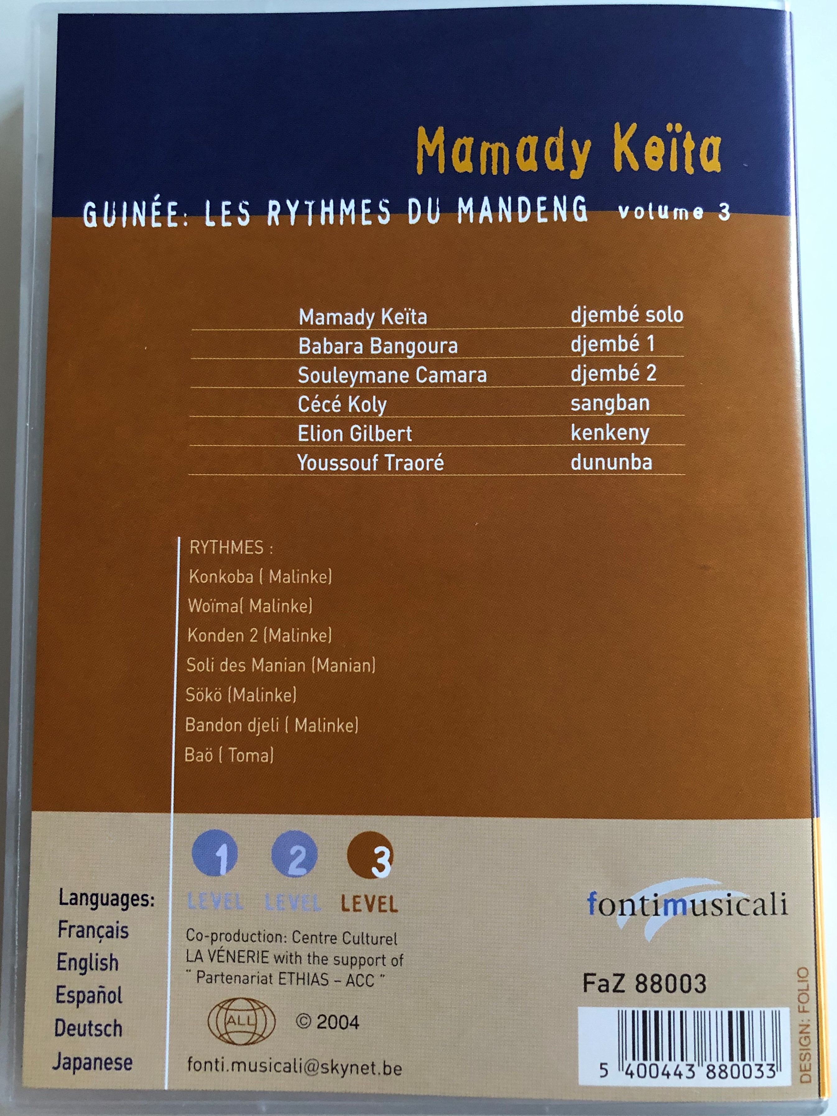 Mamady keita - Guinee Les Rythmes du Mandeng 1.JPG